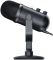 Мікрофон для ПК Razer Seiren V2 Pro (RZ19-04040100-R3M1)