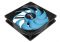 Вентилятор AeroCool Motion 12 Plus