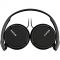 Наушники Sony MDR-ZX110 Black (MDRZX110B.AE)