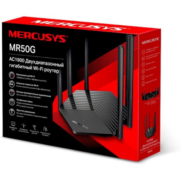 Маршрутизатор Mercusys MR50G