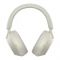 Наушники Sony WH-1000XM5 Silver (WH1000XM5S.CE7)