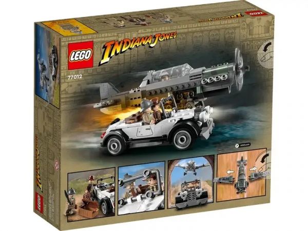 Блоковий конструктор LEGO Indiana Jones Переслідування на винищувачі (77012)