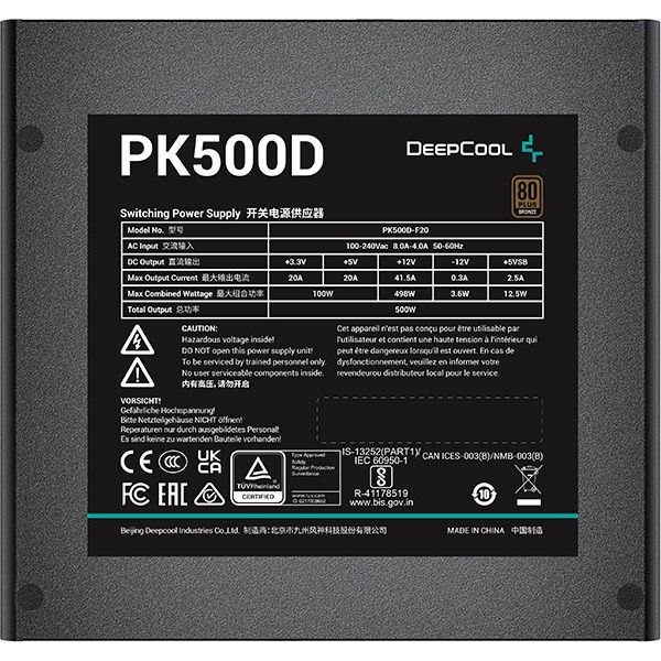 Блок живлення Deepcool PK500D (R-PK500D-FA0B)