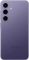 Смартфон Samsung Galaxy S24 S921B 8/256GB Cobalt Violet (SM-S921BZVGEUC)