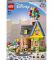 Блоковий конструктор LEGO Disney Pixar Будинок «Вперед і вгору» (43217)