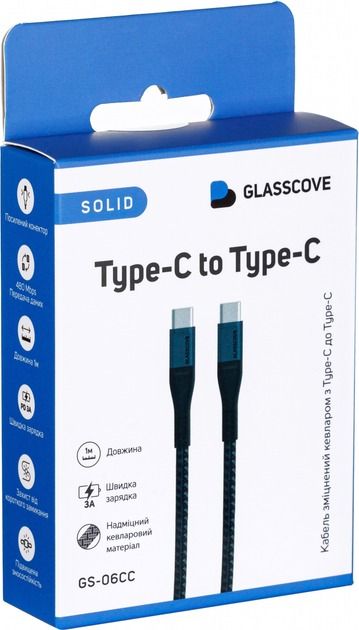 Кабель Glasscove SOLID Type-C - Type-C 3A 1m (GS-06CС)