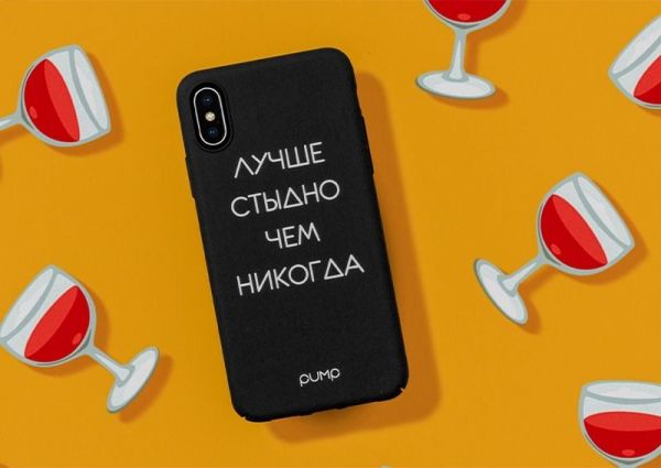 Чехол Pump Silicone Case Tattoo for iPhone 12 Pro Max