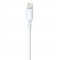 Кабель синхронізації даних Apple USB-C to Lightning Cable 1m (MKQ42)