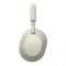 Наушники Sony WH-1000XM5 Silver (WH1000XM5S.CE7)