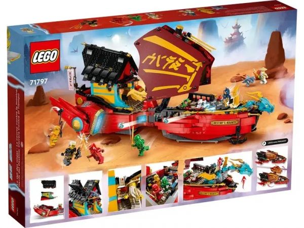 Блоковий конструктор LEGO Ninjago Дарунок долі - перегони з часом (71797)