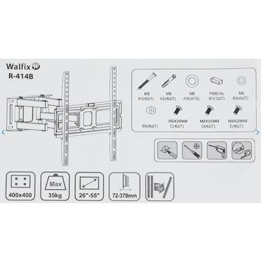Настінне кріплення для телевізора 15-42" Walfix 414B