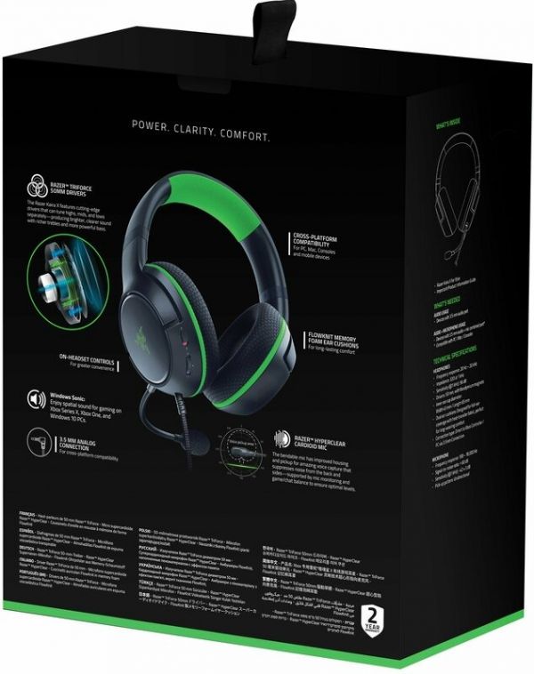 Комп'ютерна гарнітура Razer Kaira X for Xbox Black (RZ04-03970100-R3M1)