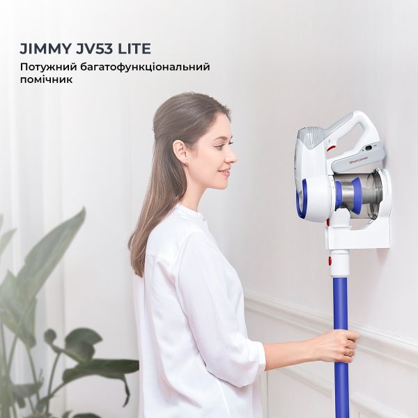 Пилосос (2в1) Jimmy JV53 Lite Blue