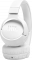 Наушники JBL Tune 670NC White (JBLT670NCWHT)