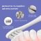 Електрична зубна щітка Oclean Endurance Color Edition Purple (6970810552454)