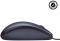 Миша Logitech M100 Black (910-006652)