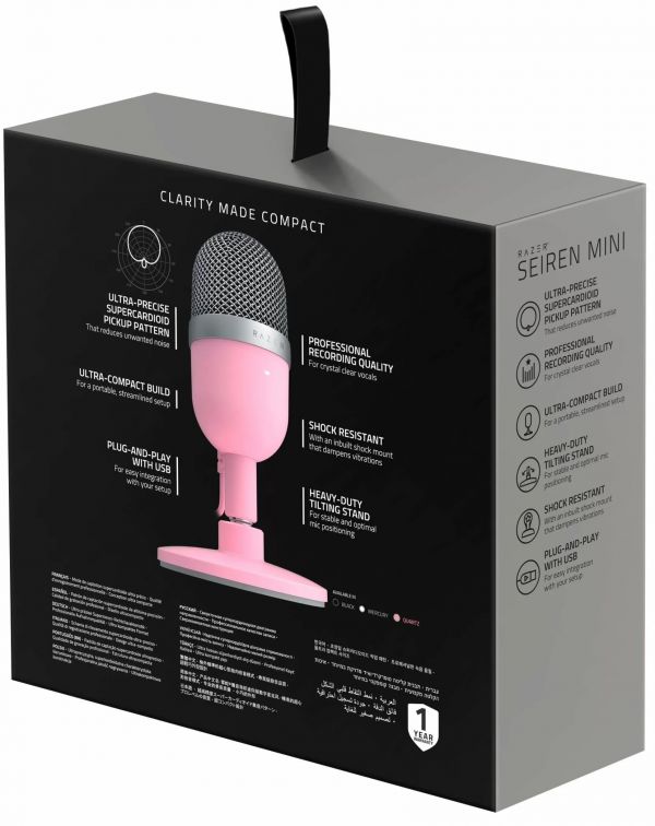 Мікрофон для ПК Razer Seiren mini Quartz (RZ19-03450200-R3M1)