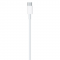 Кабель синхронизации данных Apple USB-C to Lightning Cable 2m