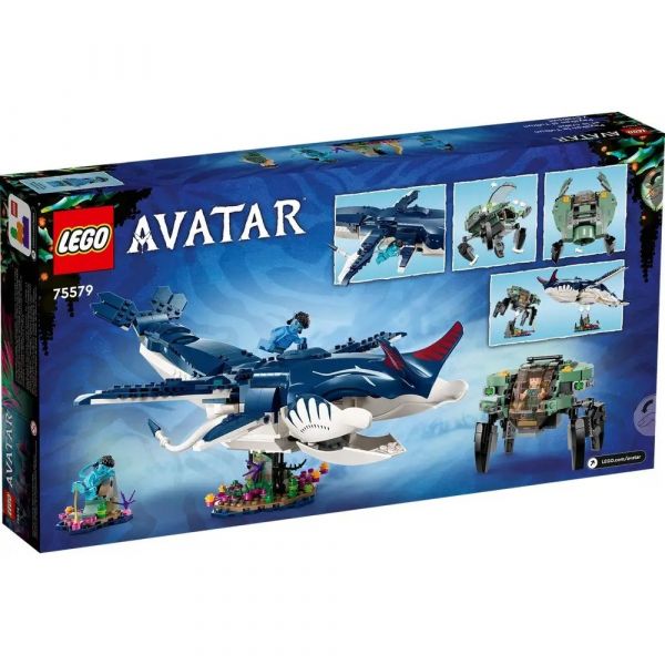 Блоковий конструктор LEGO Avatar Паякан, Тулкун і Костюм краба (75579)