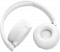 Наушники JBL Tune 670NC White (JBLT670NCWHT)