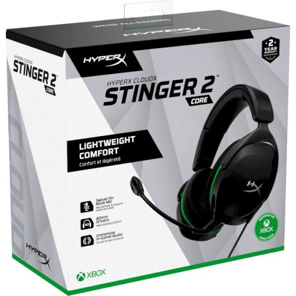 Комп'ютерна гарнітура HyperX Cloud Stinger 2 Core Xbox Black (6H9B8AA)