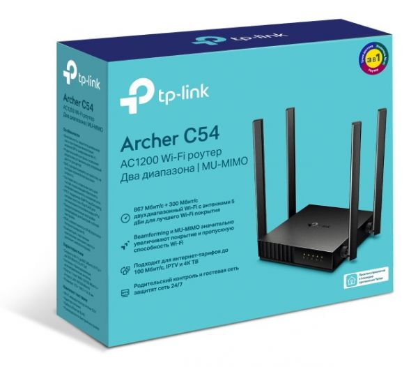 Маршрутизатор TP-LINK Archer C54