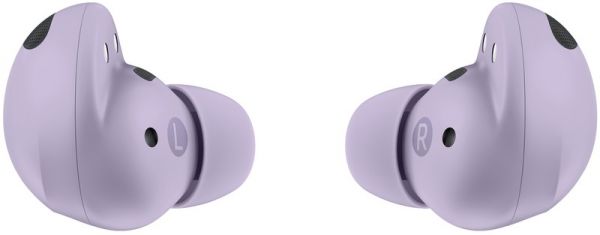 Навушники TWS Samsung Galaxy Buds2 Pro Bora Purple (SM-R510NLVA)