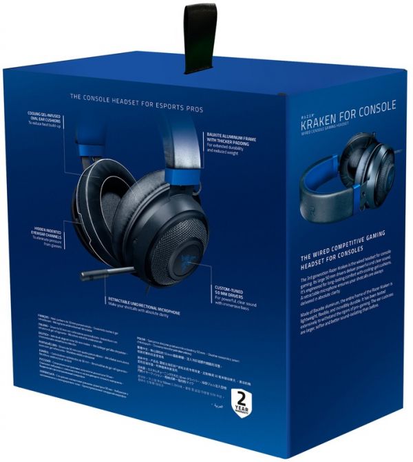 Комп'ютерна гарнітура Razer Kraken for Console (RZ04-02830500-R3M1)