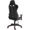 Кресло для геймеров FrimeCom Turku