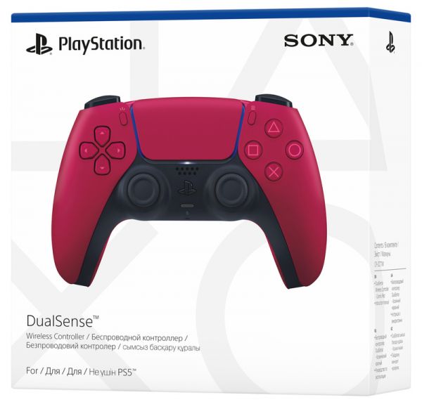 Геймпад Sony PlayStation 5 DualSense Cosmic Red (9828297)