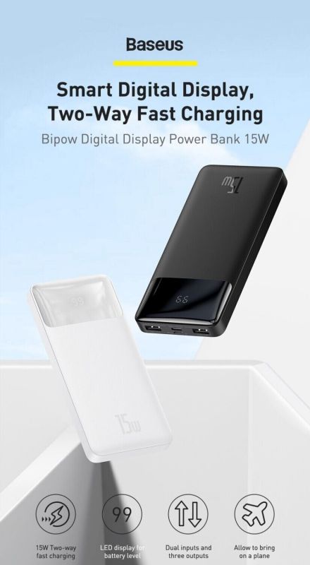 Зовнішній акумулятор Baseus Bipow Power bank 30000mAh White 15W (9PPDML-K02)