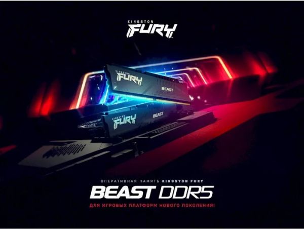 Модуль пам`яті DDR5 2x16GB/6000 Kingston Fury Beast Black (KF560C36BBEK2-32)