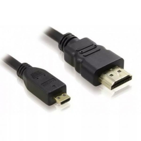 Кабель HDMI - micro-HDMI Atcom (M/M), 3 м, Black (15269)