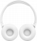 Наушники JBL Tune 670NC White (JBLT670NCWHT)