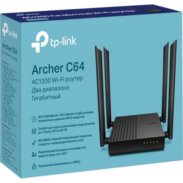 Маршрутизатор TP-LINK Archer C64