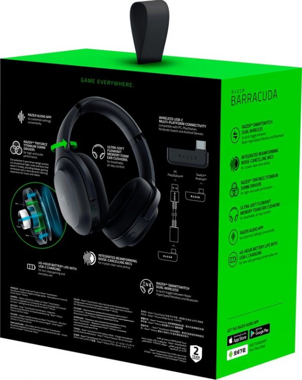 Комп'ютерна гарнітура Razer Barracuda (RZ04-03790100-R3M1)