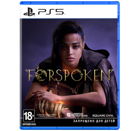 Гра Forspoken PS5