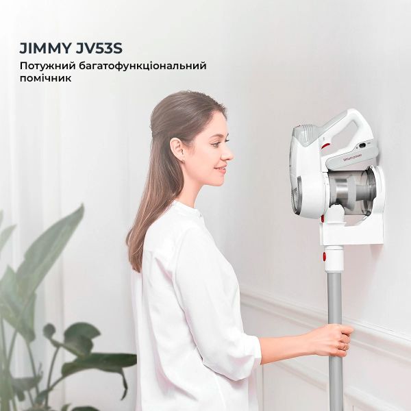 Пилосос (2в1) Jimmy Wireless Vacuum Cleaner Silver (JV53S)