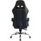 Кресло для геймеров FrimeCom Nina