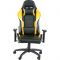Кресло для геймеров FrimeCom Zinnia