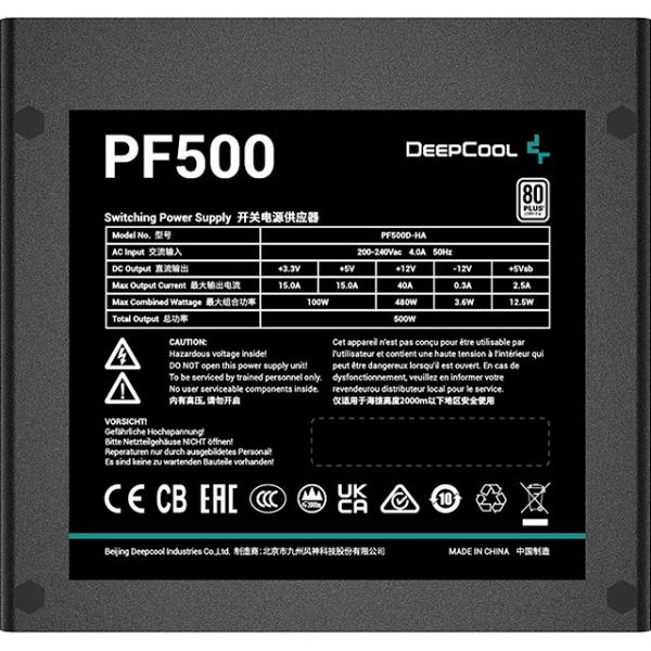 Блок живлення Deepcool PF500 (R-PF500D-HA0B)