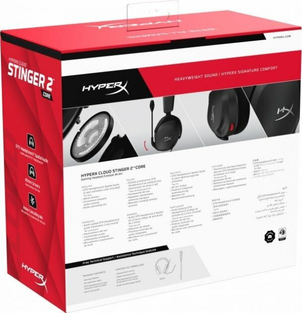 Комп'ютерна гарнітура HyperX Cloud Stinger 2 Core Wired Black (683L9AA)