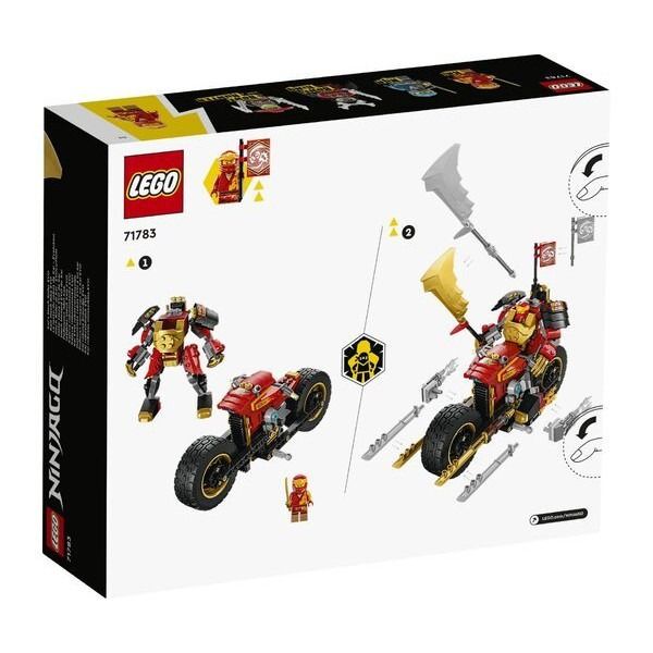 Блоковий конструктор LEGO Ninjago Робот-вершник (71783)