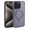 Чохол Mutural Armor Silicone Case with MagSafe for iPhone 15 Pro Max, Dark Purple