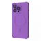 Чехол Silk Touch Case with Magnetic Ring iPhone 15 Pro (purple) 55464