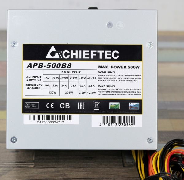 Блок живлення Chieftec Value 700 W 80+ (APB-700B8) bulk