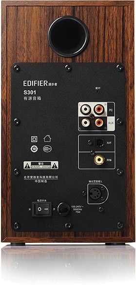 Акустична система Edifier S360DB Brown