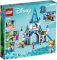 Блоковий конструктор LEGO Замок Попелюшки і Прекрасного принца (43206)