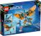 Блоковий конструктор LEGO Avatar Пригода зі Скімвінгом (75576)