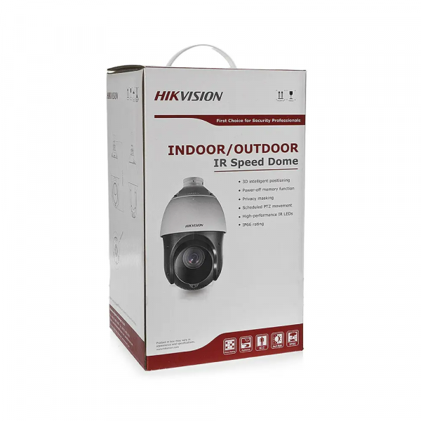 IP-Роботизована камера Hikvision DS-2DE4225IW-DE (T5)